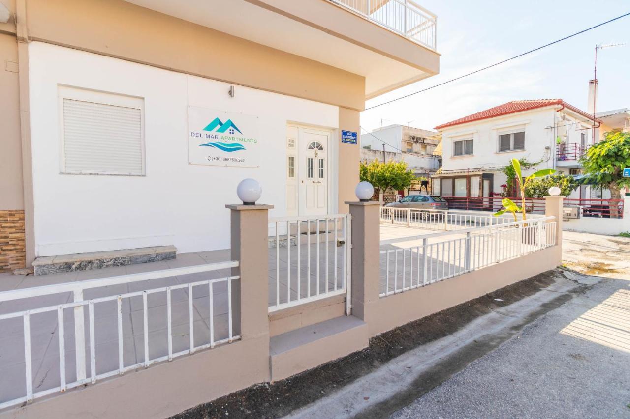 אגיה טריאדה Del Mar Apartments I מראה חיצוני תמונה