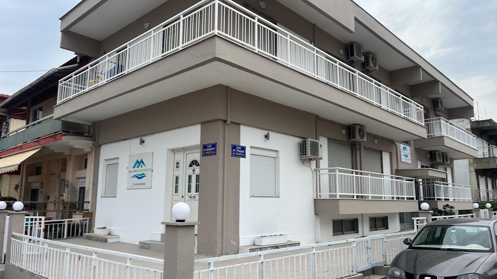 אגיה טריאדה Del Mar Apartments I מראה חיצוני תמונה
